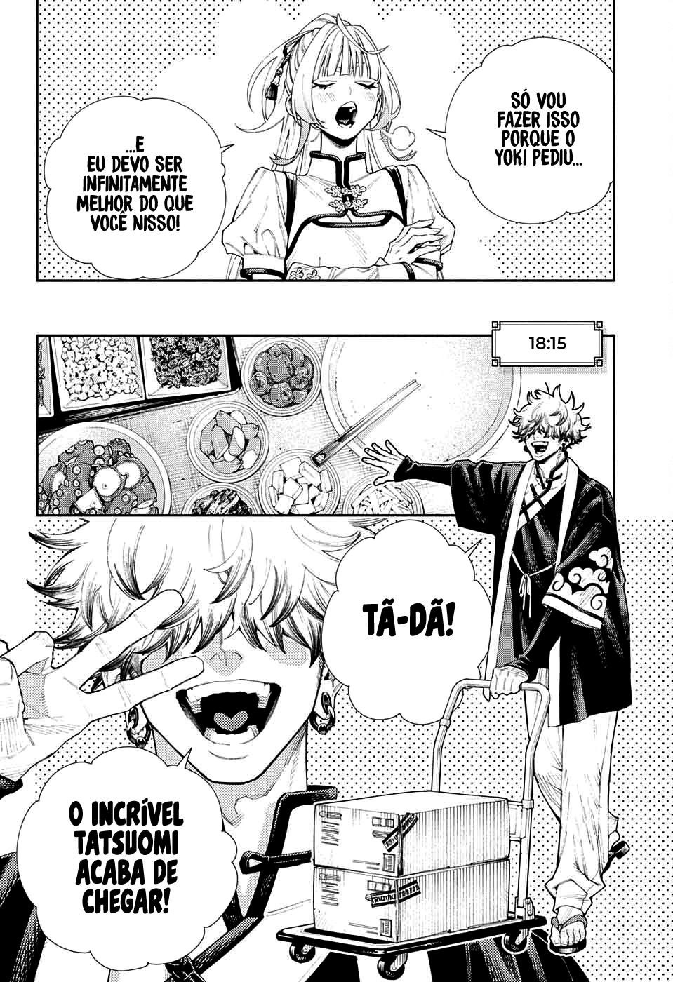 Gokurakugai Capítulo 1