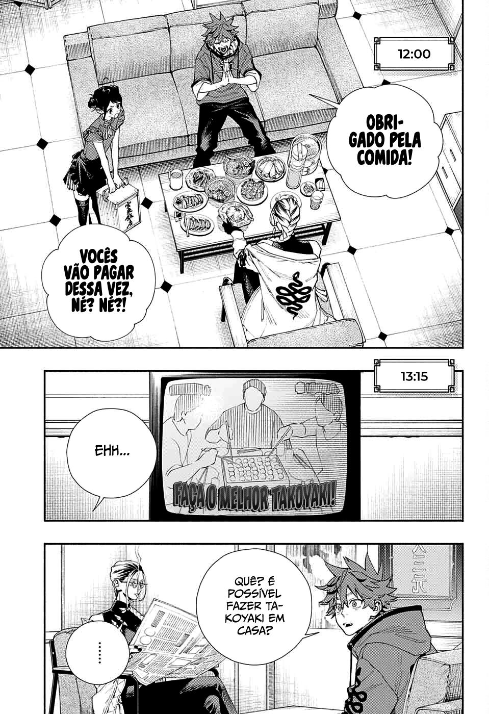 Gokurakugai Capítulo 1