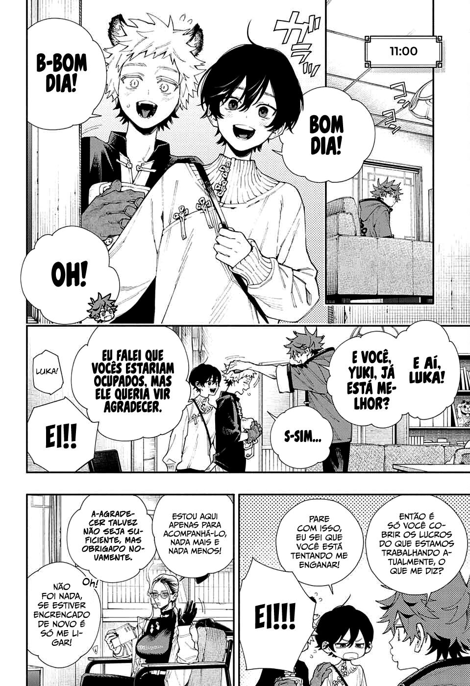 Gokurakugai Capítulo 1