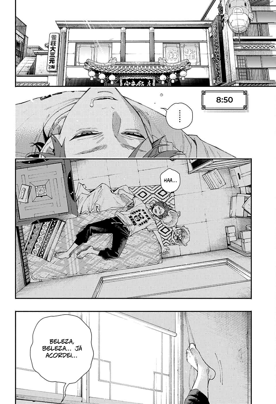 Gokurakugai Capítulo 1
