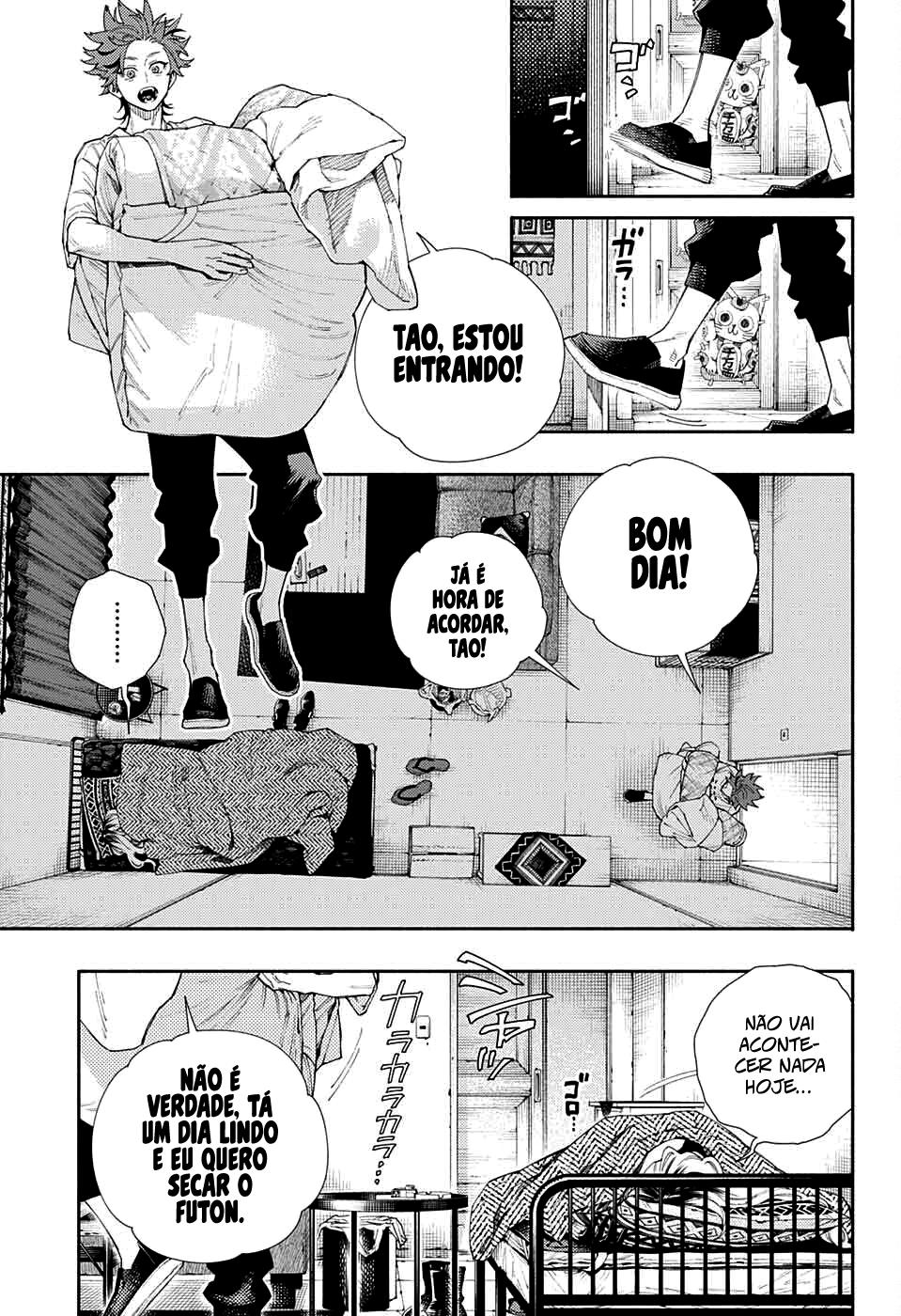 Gokurakugai Capítulo 1