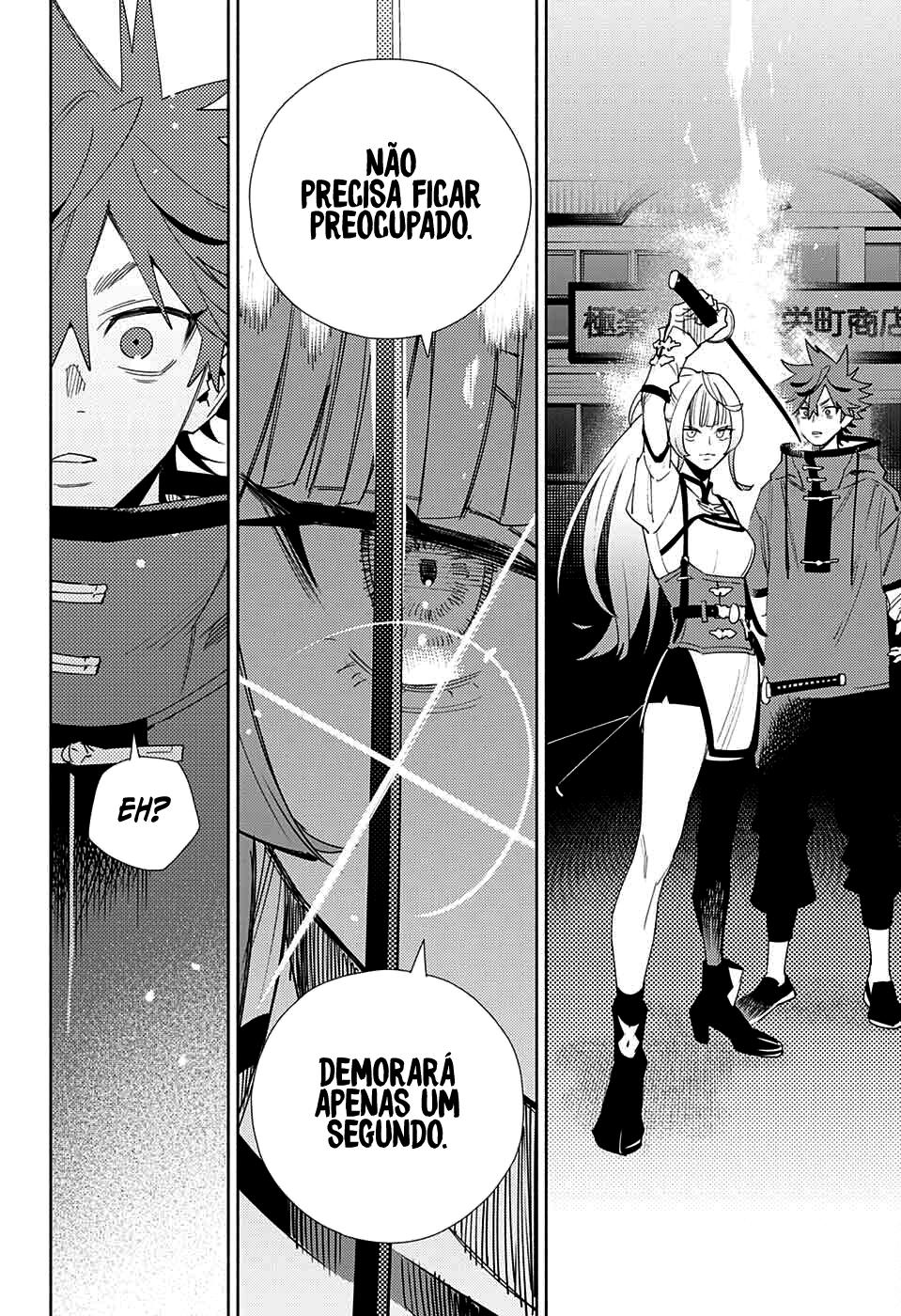Gokurakugai Capítulo 1