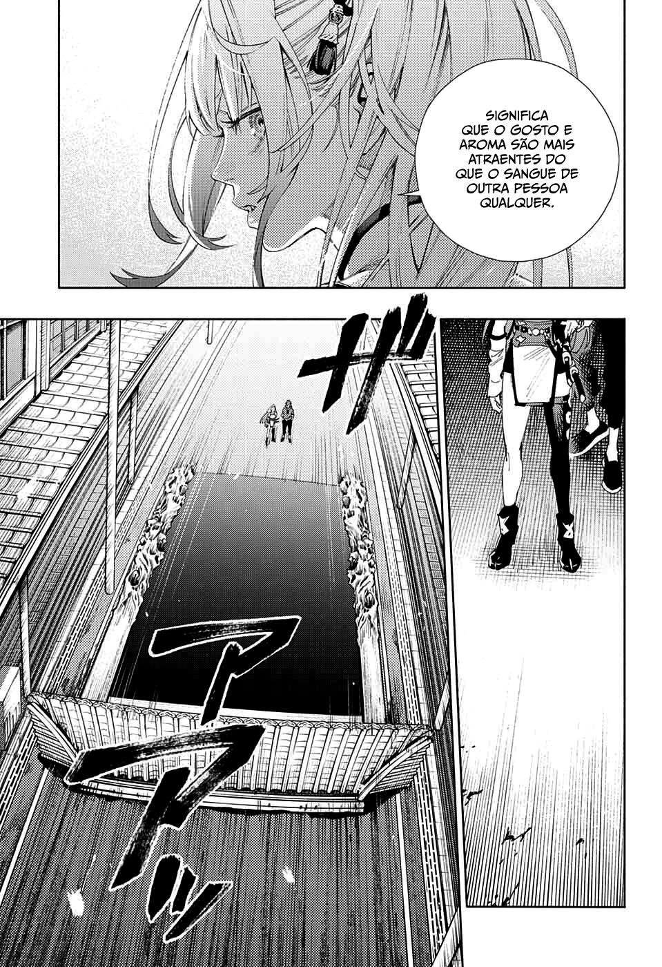 Gokurakugai Capítulo 1
