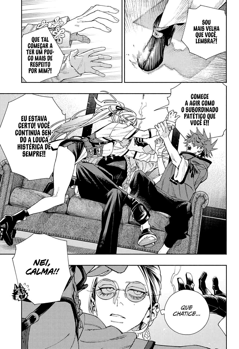 Gokurakugai Capítulo 1