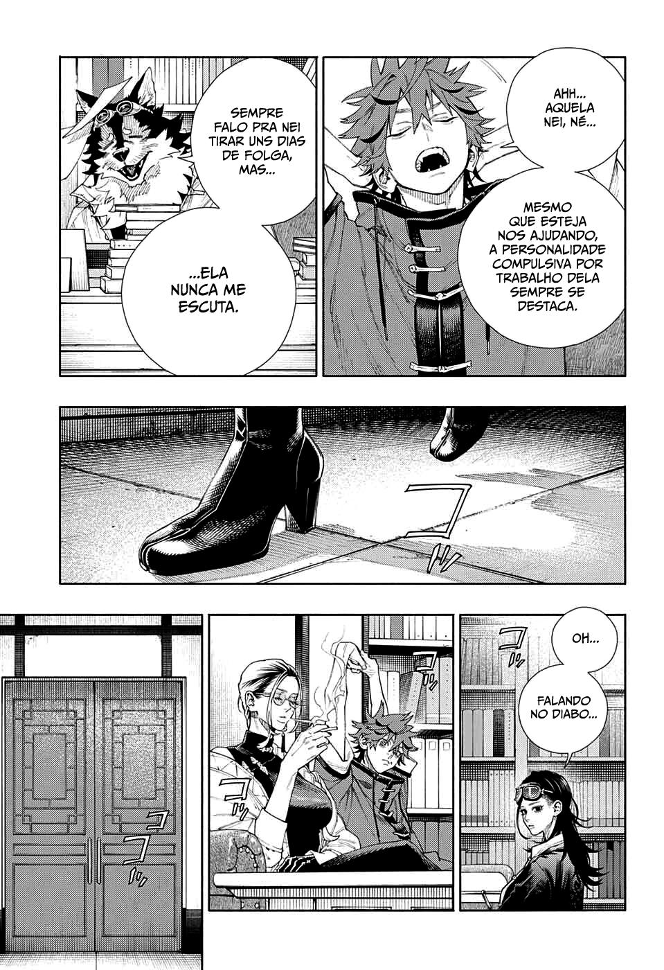 Gokurakugai Capítulo 1