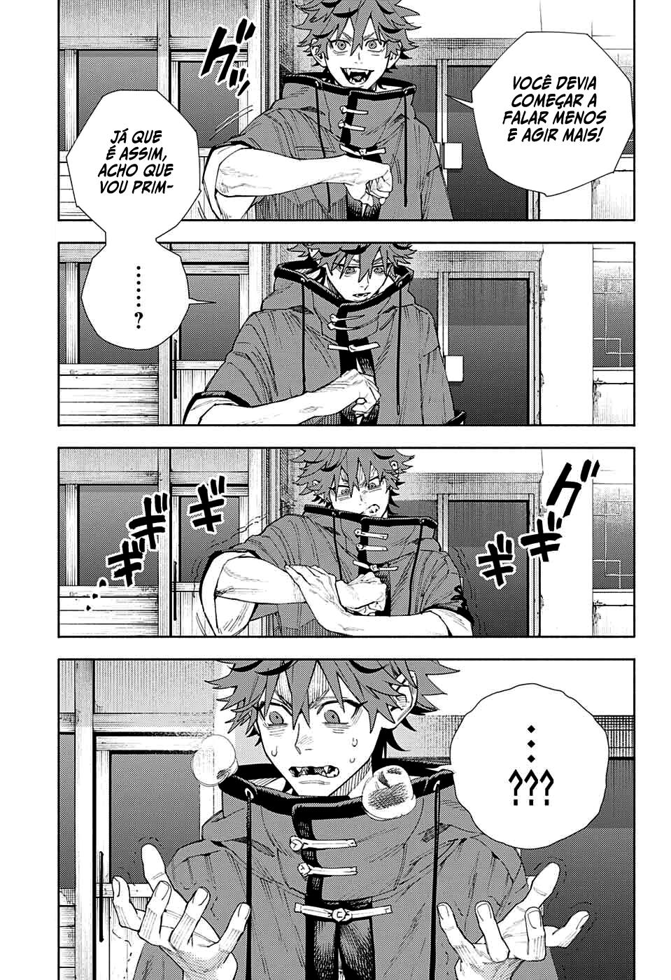 Gokurakugai Capítulo 1