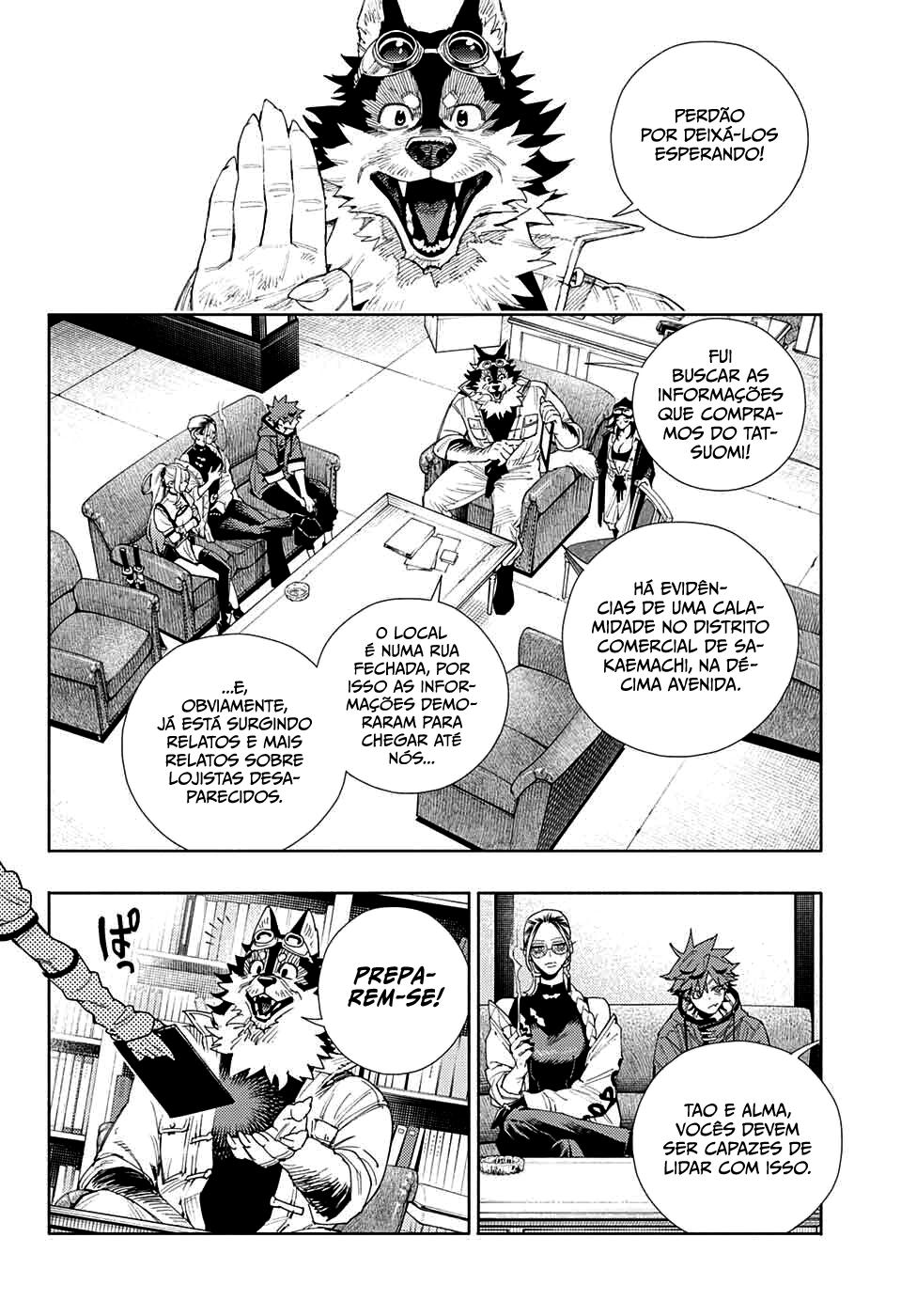 Gokurakugai Capítulo 1