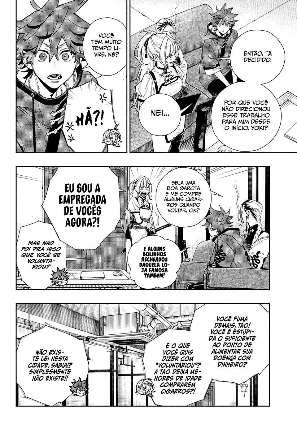 Gokurakugai Capítulo 1