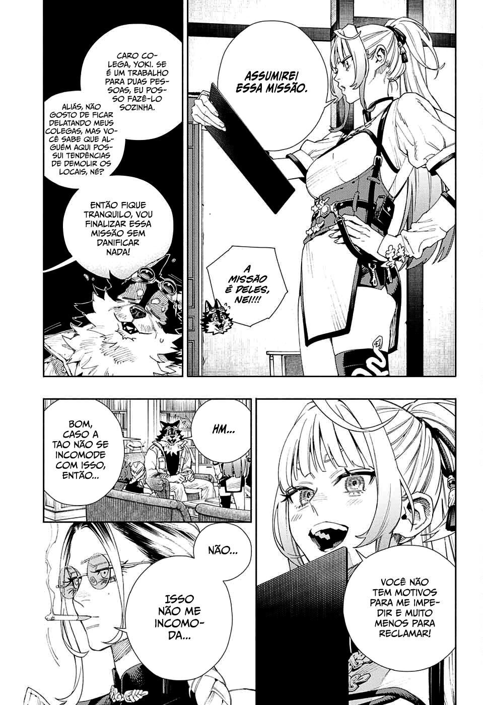 Gokurakugai Capítulo 1