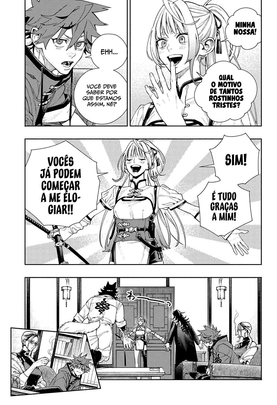 Gokurakugai Capítulo 1
