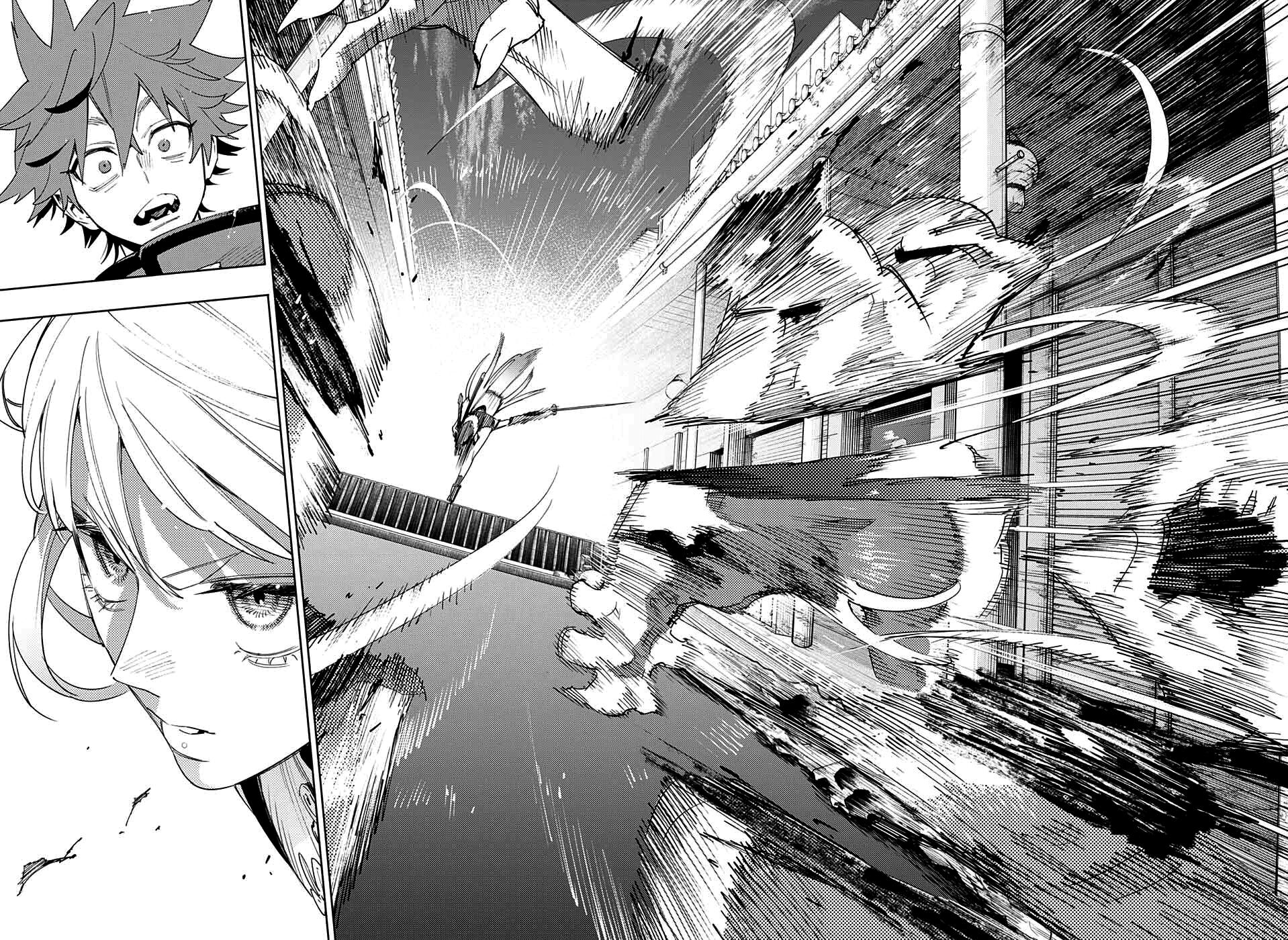 Gokurakugai Capítulo 1