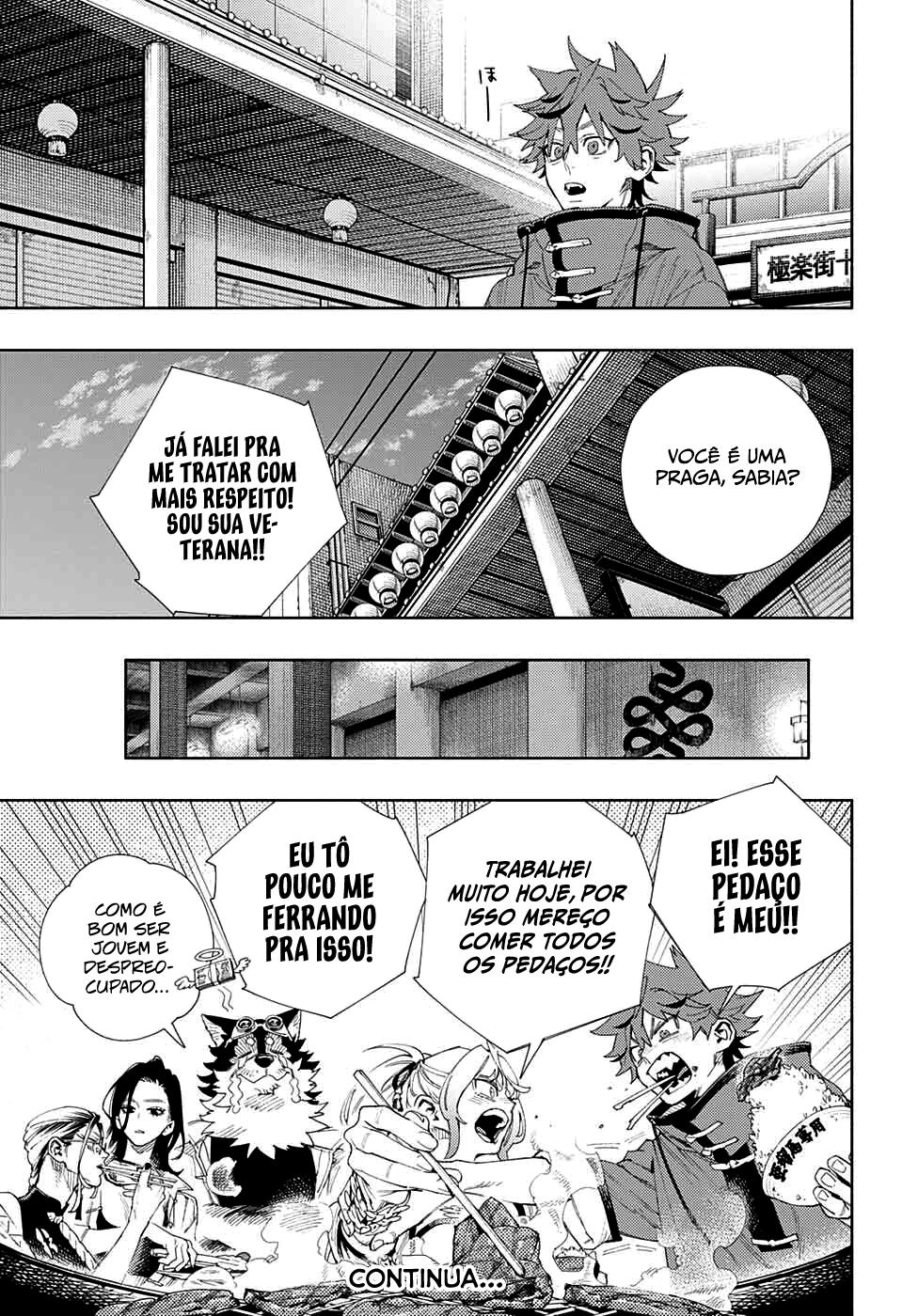 Gokurakugai Capítulo 1