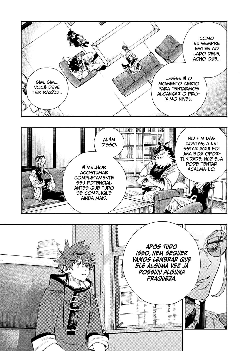 Gokurakugai Capítulo 1