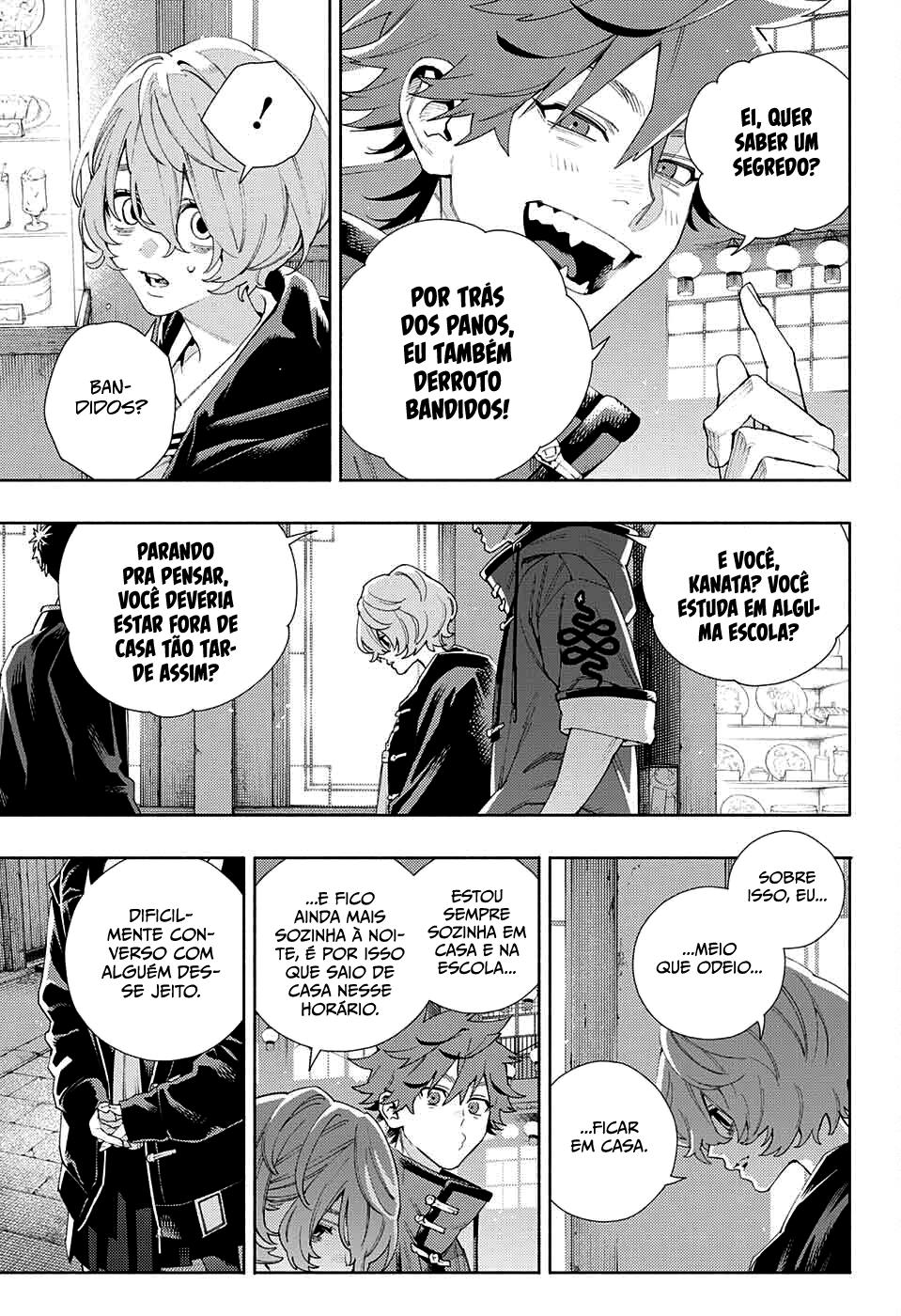 Gokurakugai Capítulo 1