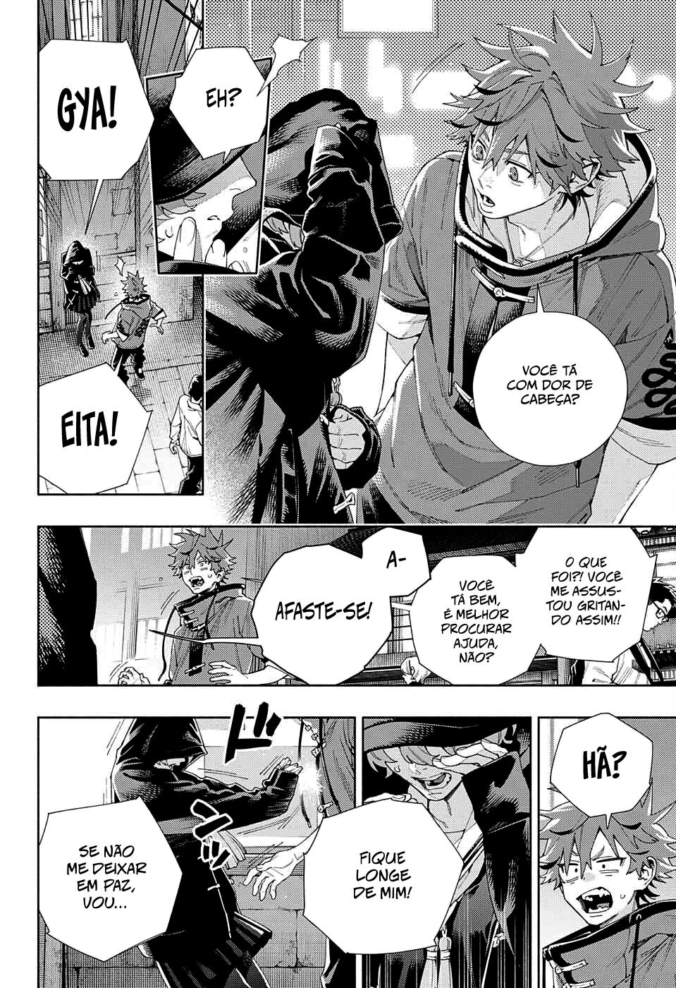 Gokurakugai Capítulo 1