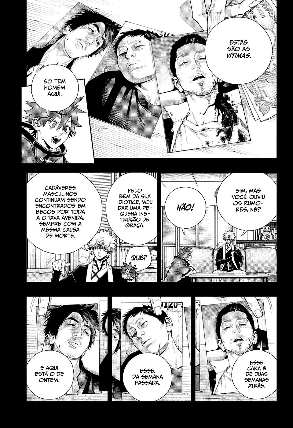 Gokurakugai Capítulo 1