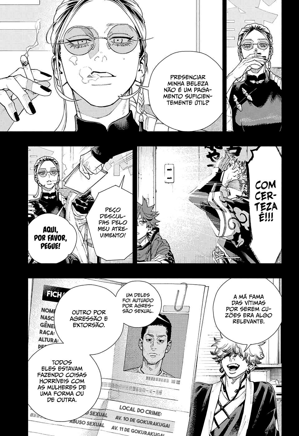 Gokurakugai Capítulo 1
