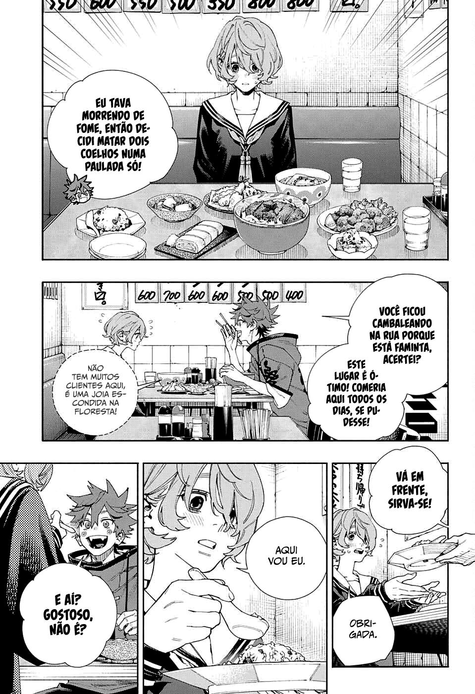 Gokurakugai Capítulo 1