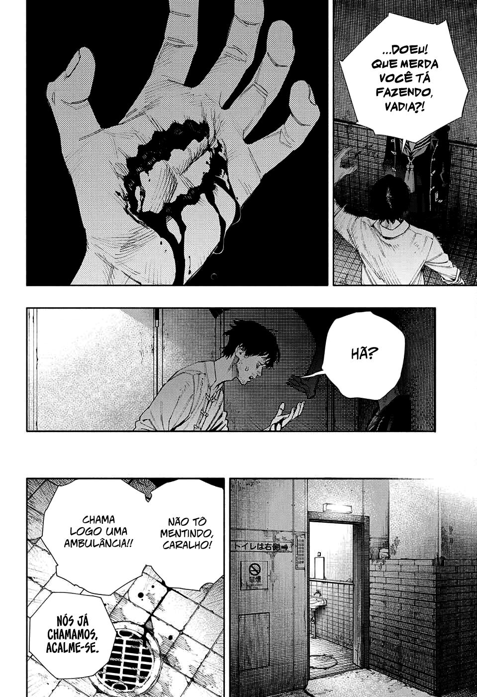 Gokurakugai Capítulo 1