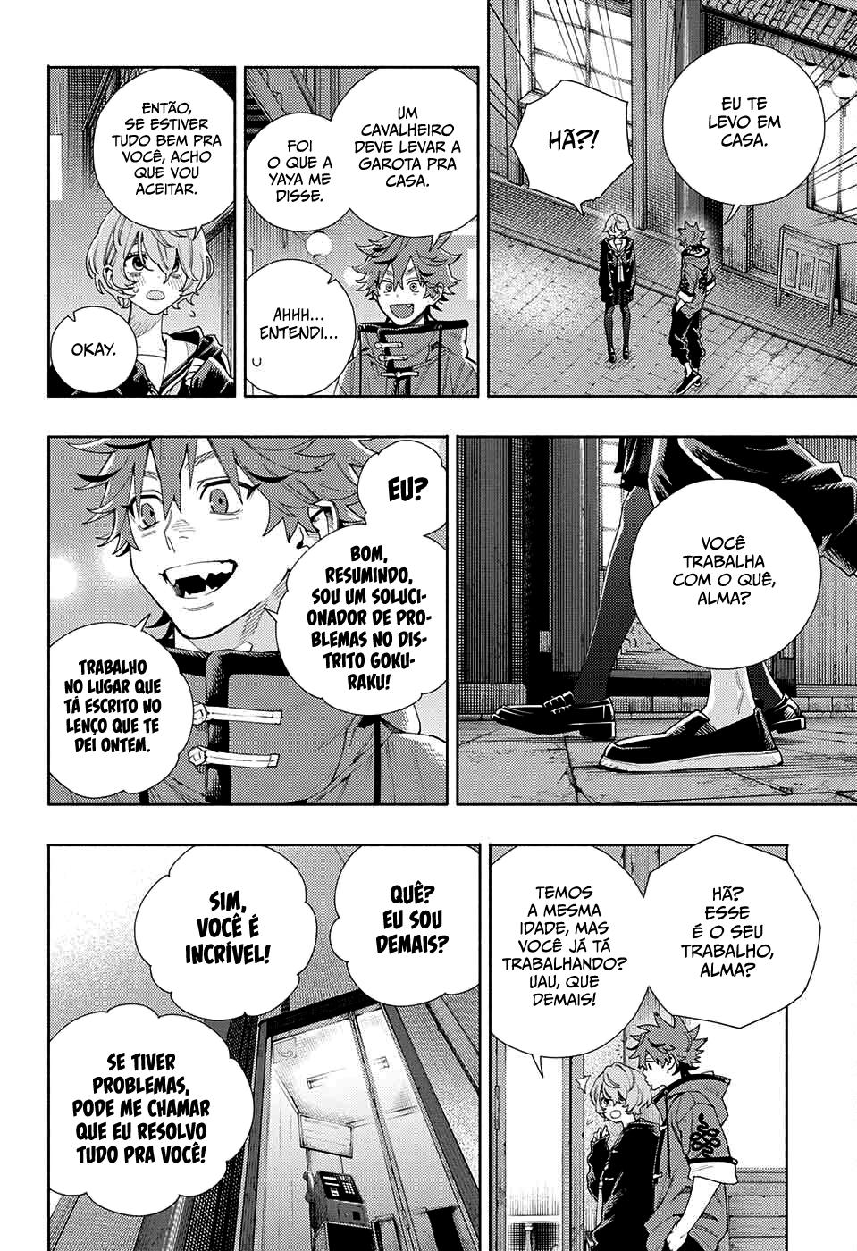 Gokurakugai Capítulo 1