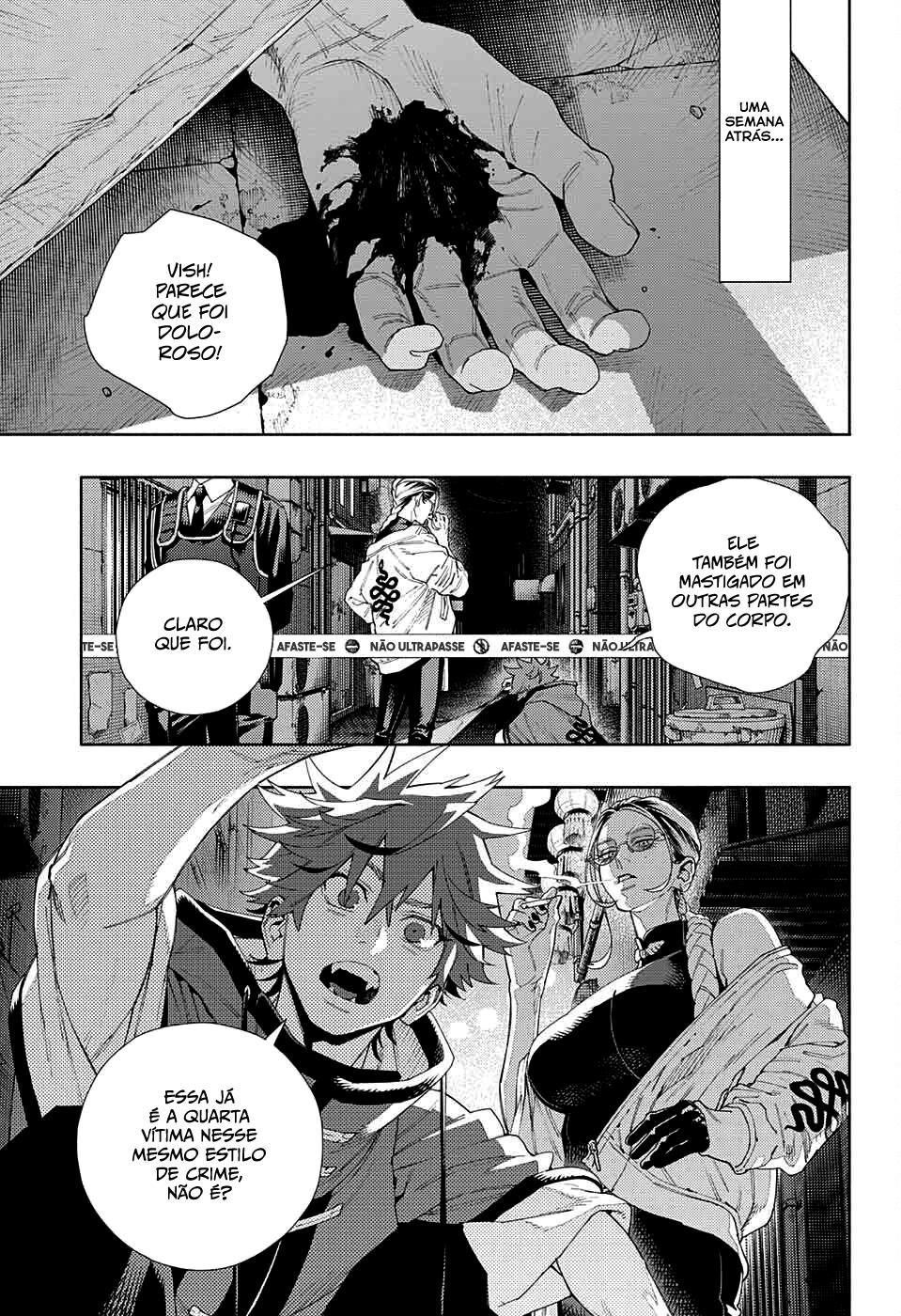 Gokurakugai Capítulo 1