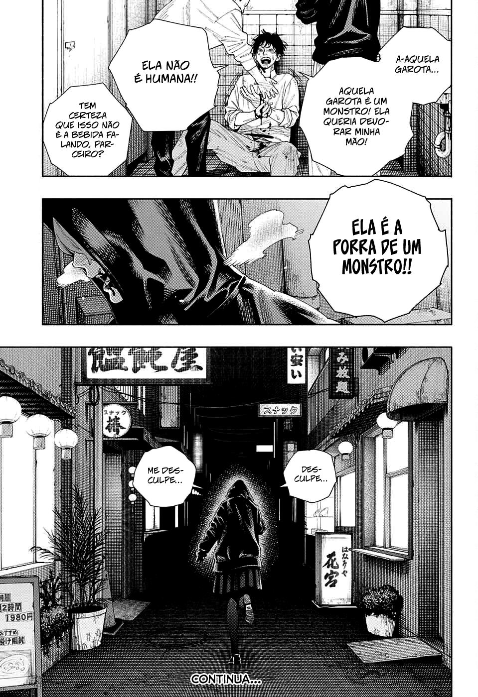 Gokurakugai Capítulo 1