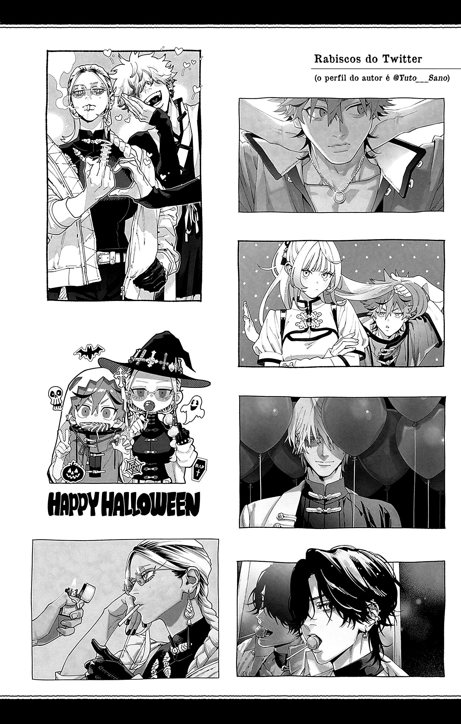 Gokurakugai Capítulo 1