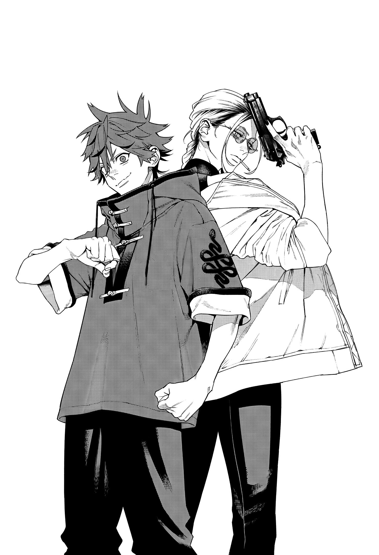 Gokurakugai Capítulo 1