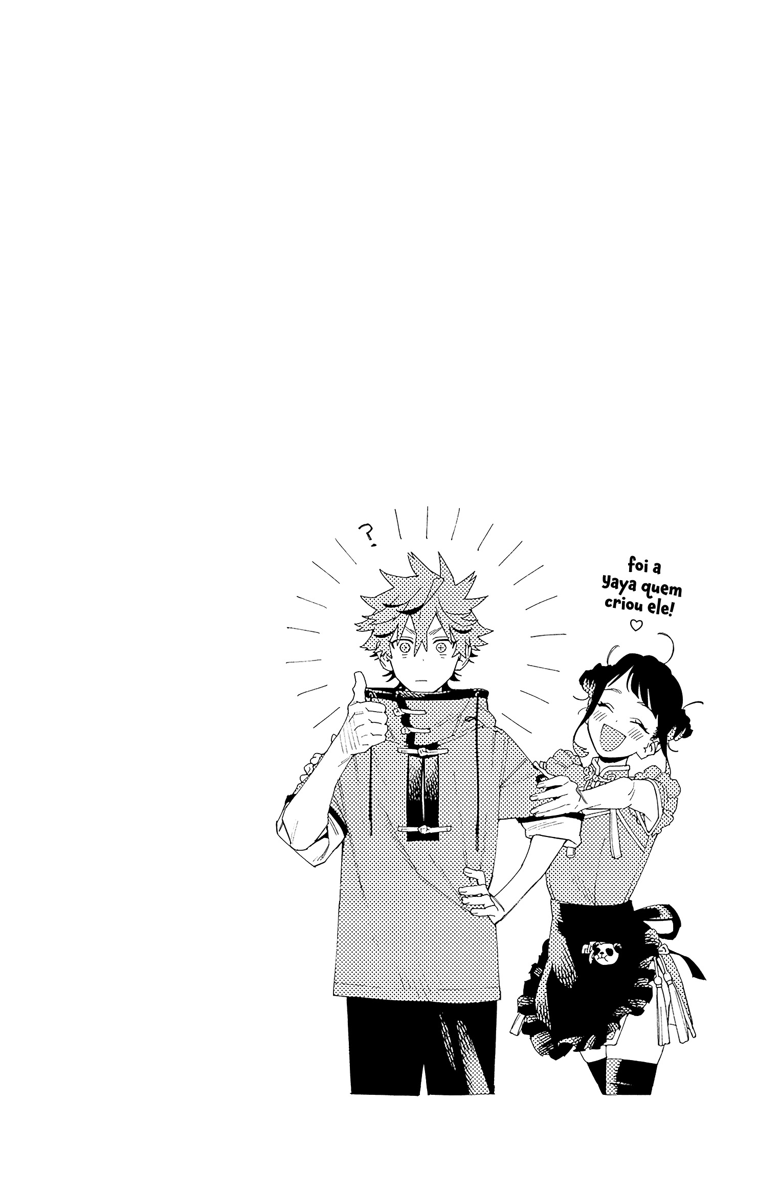 Gokurakugai Capítulo 1