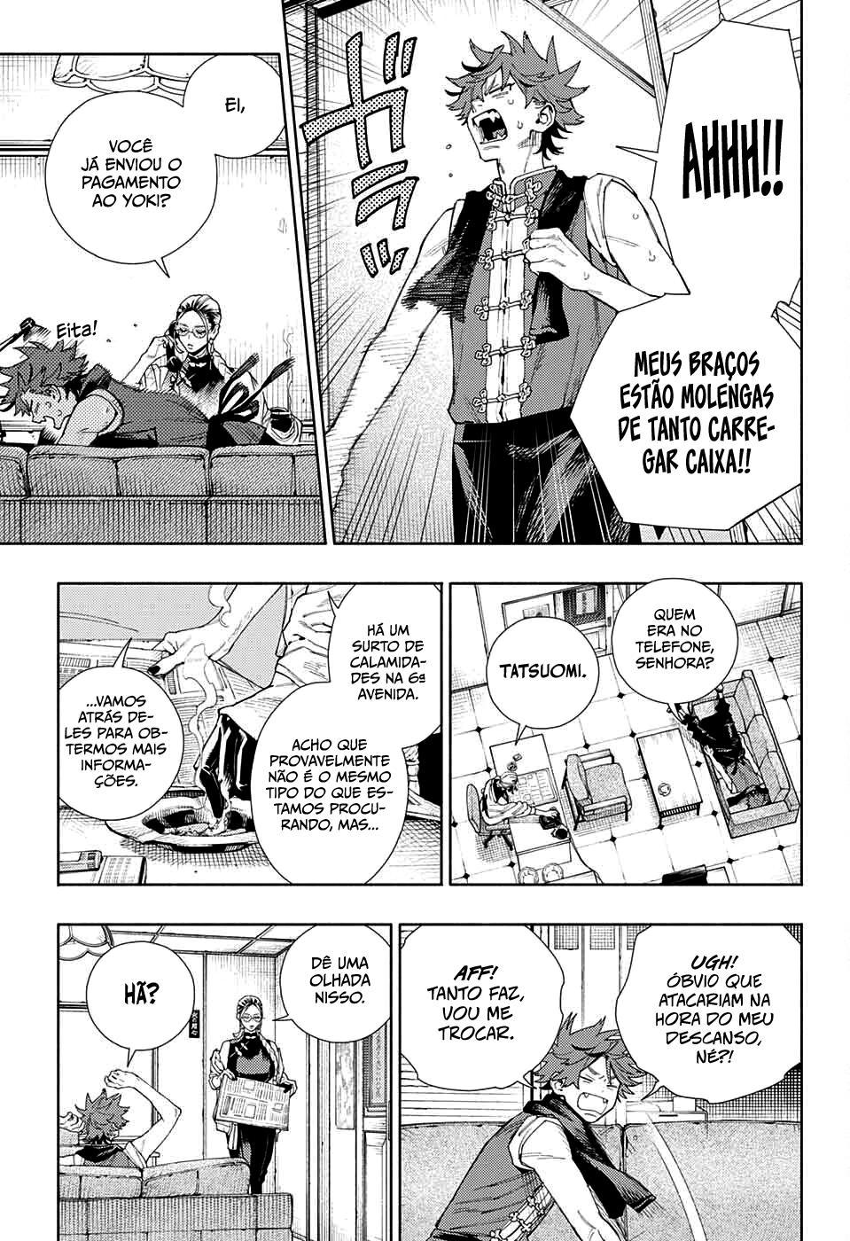 Gokurakugai Capítulo 1