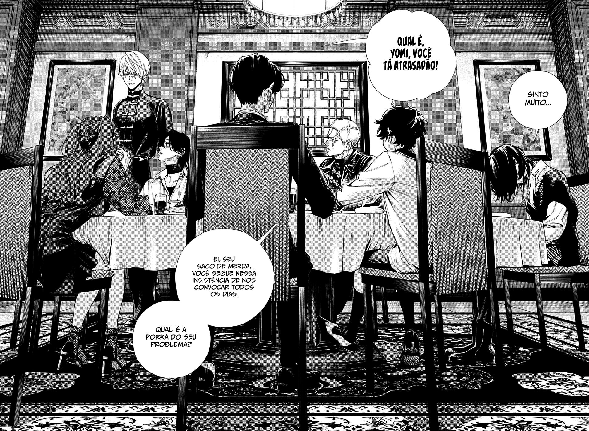 Gokurakugai Capítulo 1