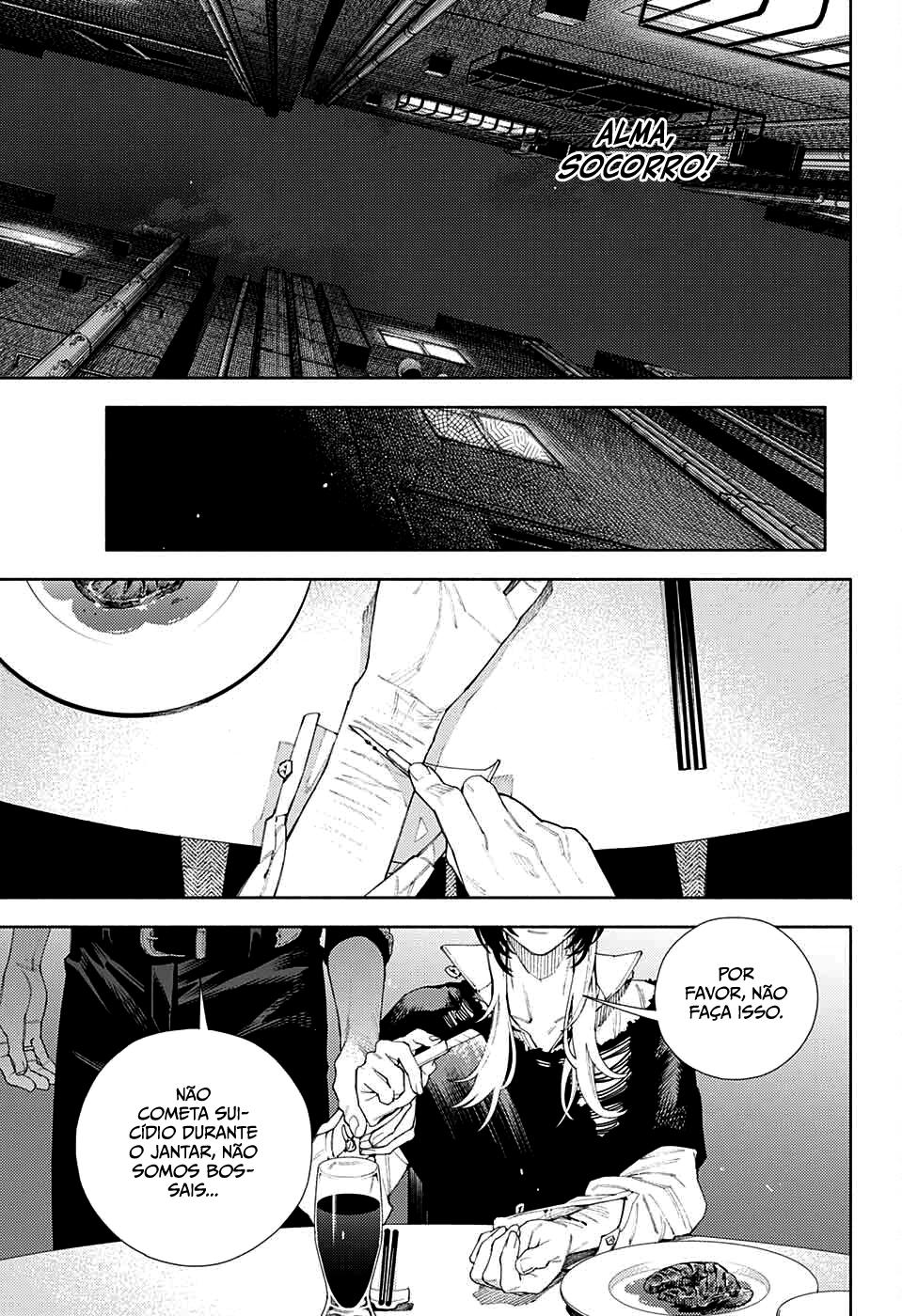 Gokurakugai Capítulo 1