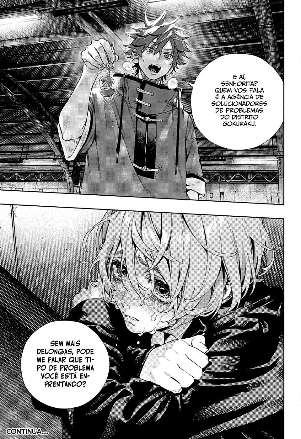Gokurakugai Capítulo 1