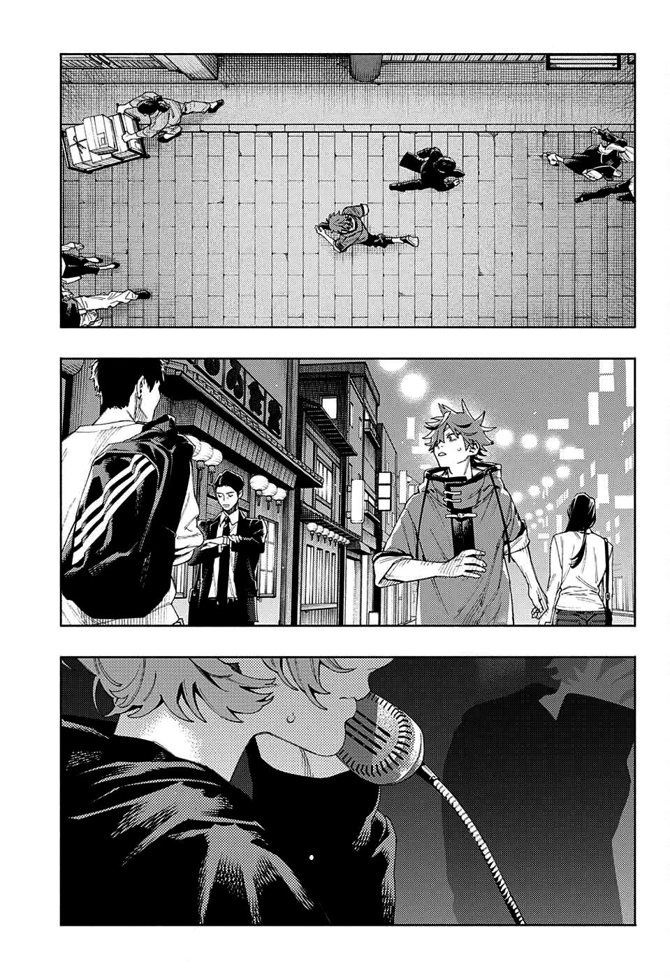 Gokurakugai Capítulo 1