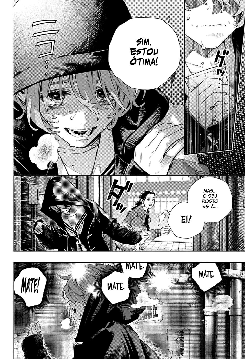 Gokurakugai Capítulo 1
