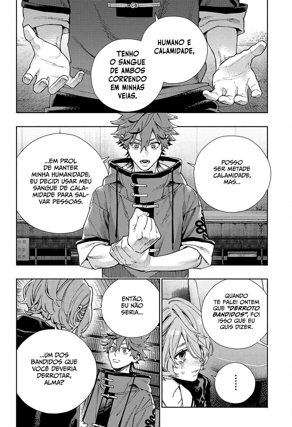 Gokurakugai Capítulo 1