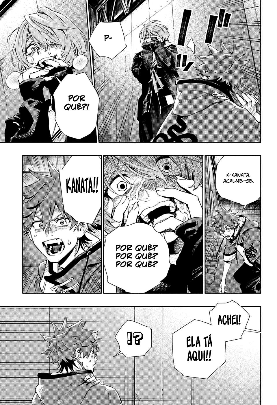 Gokurakugai Capítulo 1
