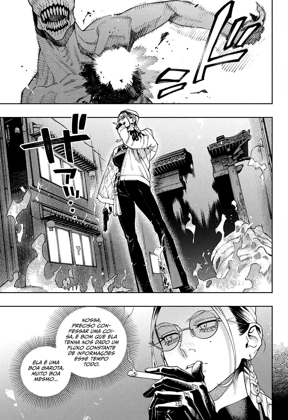 Gokurakugai Capítulo 1