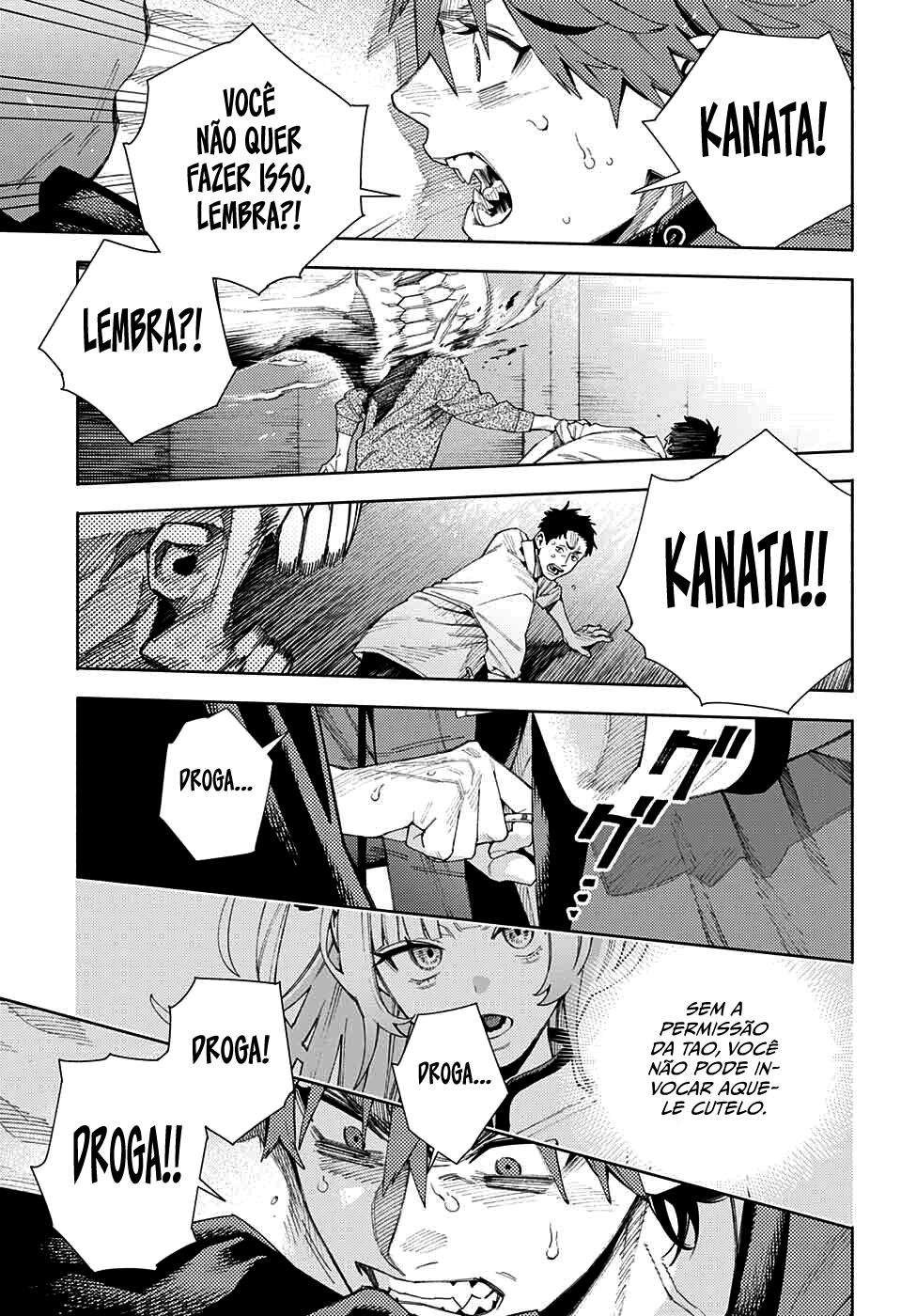 Gokurakugai Capítulo 1