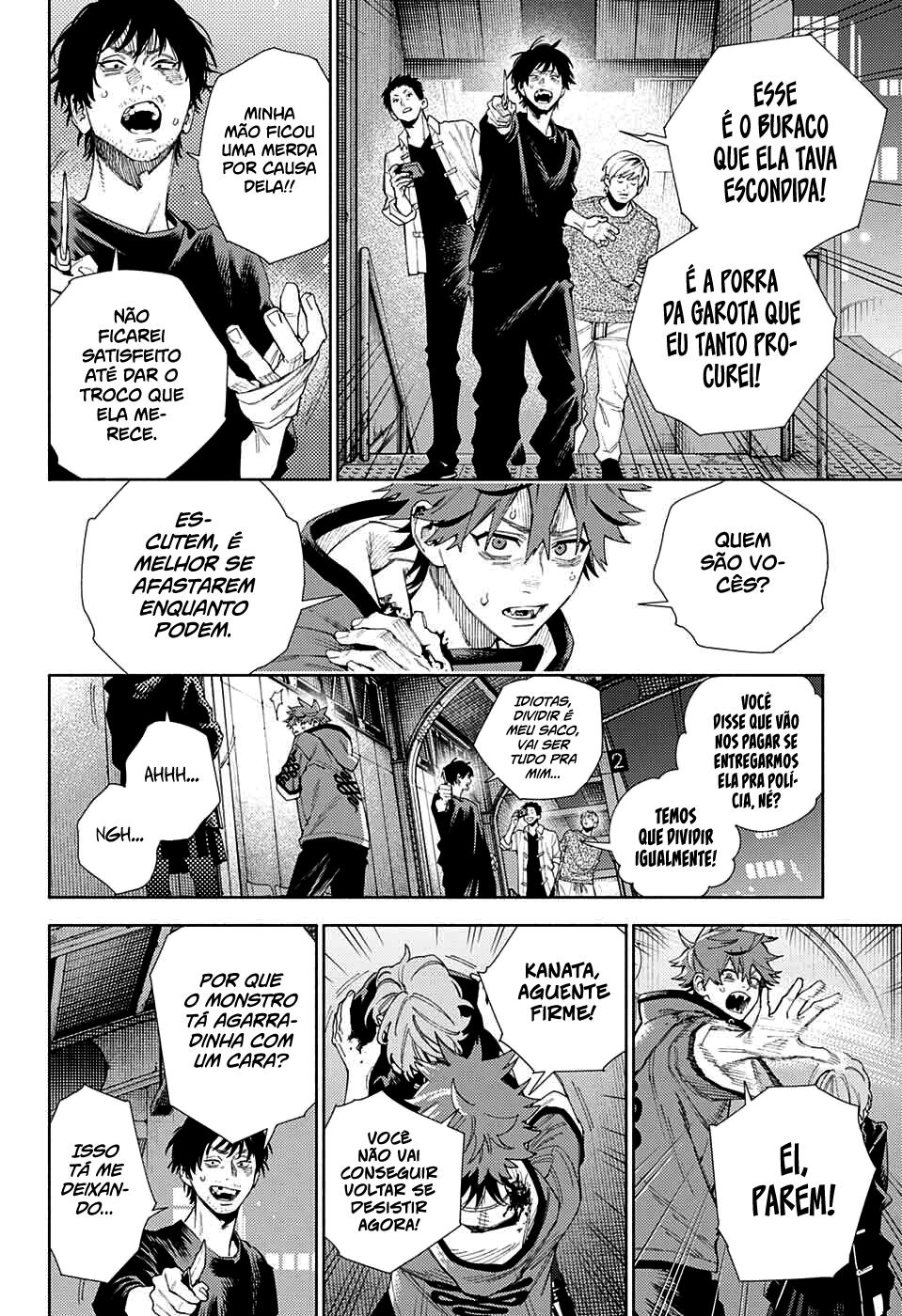 Gokurakugai Capítulo 1