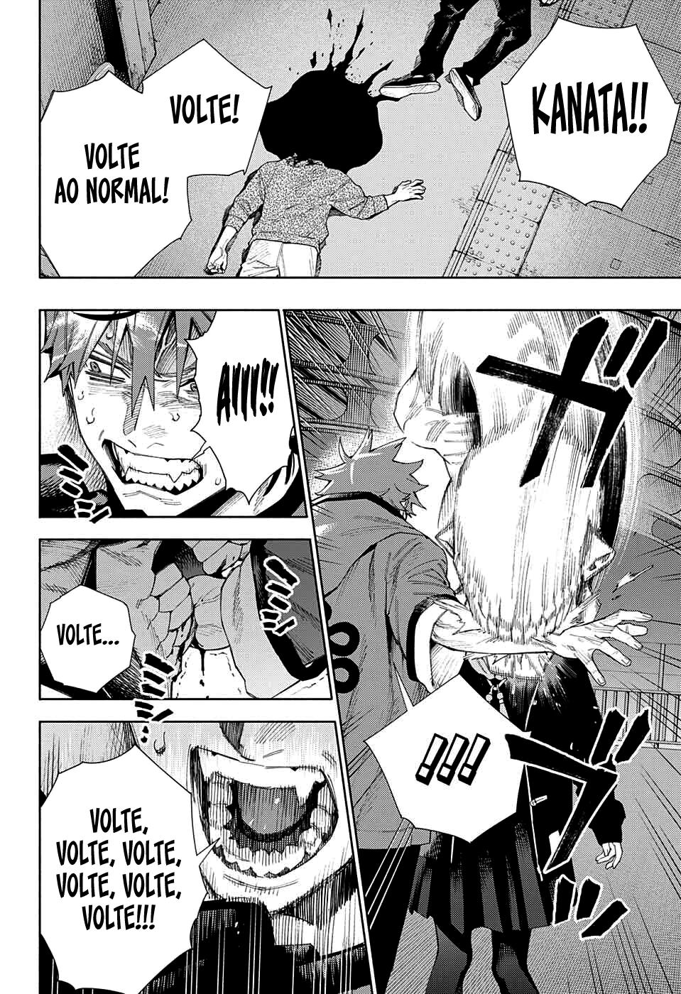 Gokurakugai Capítulo 1