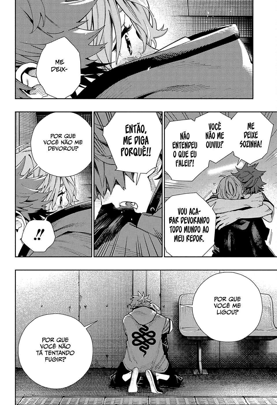 Gokurakugai Capítulo 1