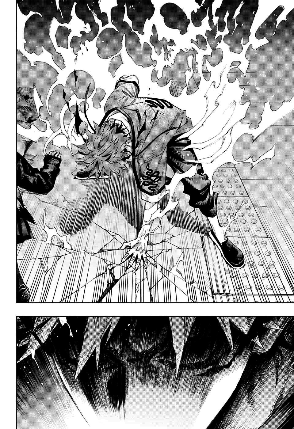 Gokurakugai Capítulo 1