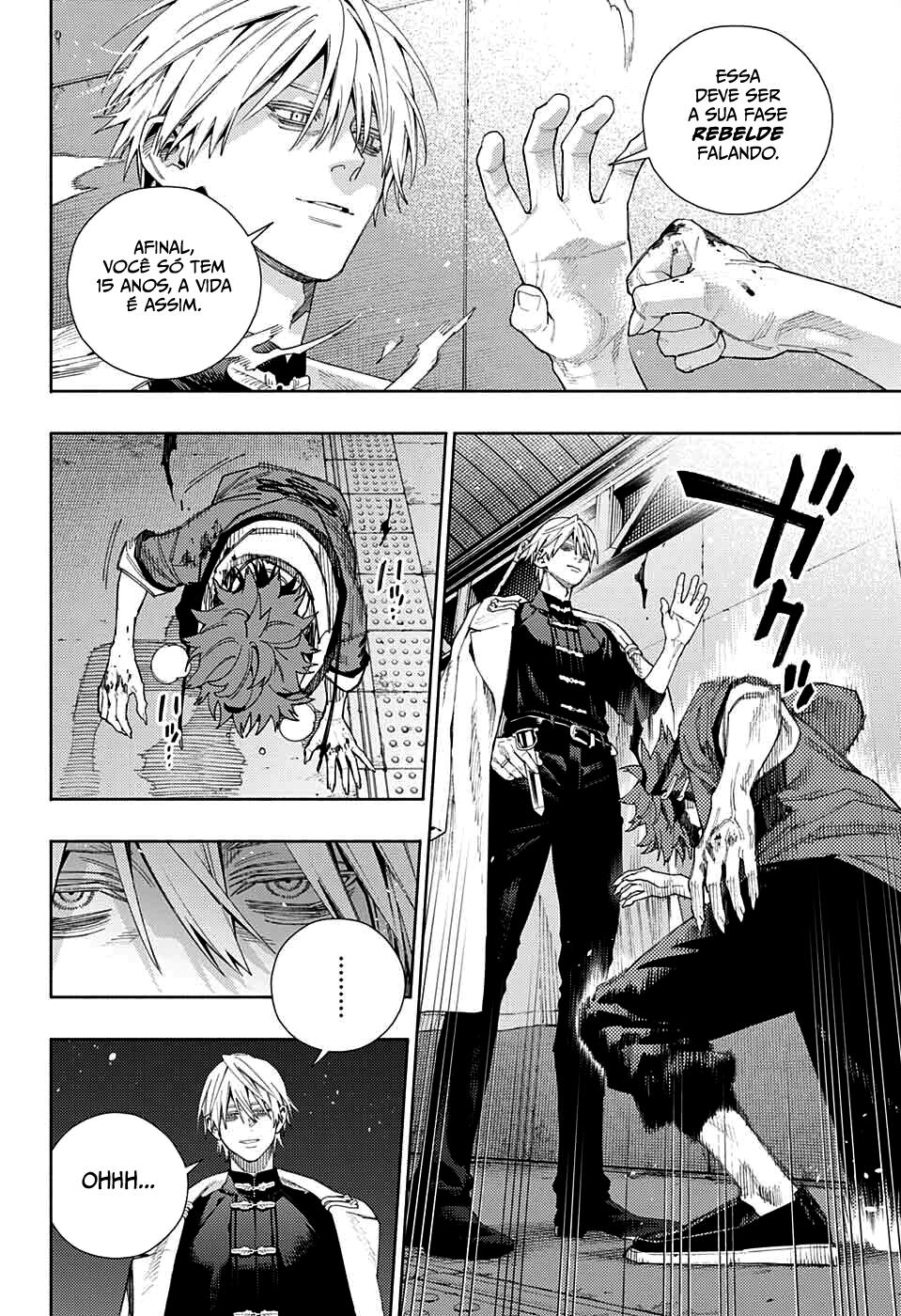 Gokurakugai Capítulo 1