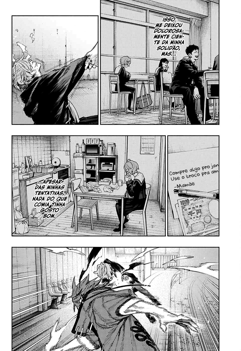 Gokurakugai Capítulo 1