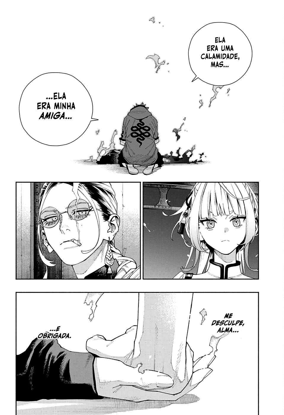 Gokurakugai Capítulo 1