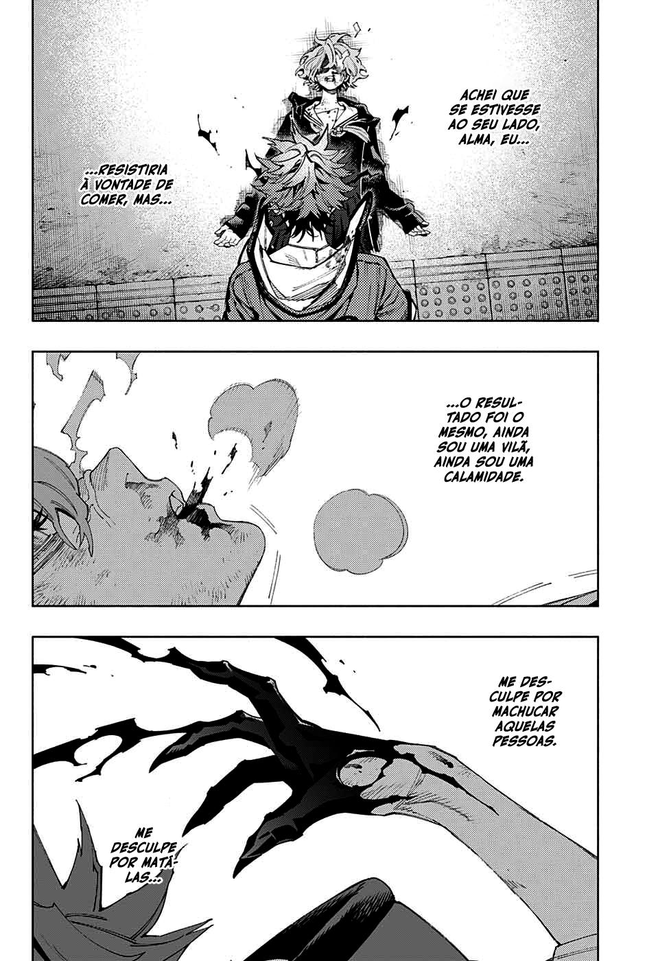 Gokurakugai Capítulo 1