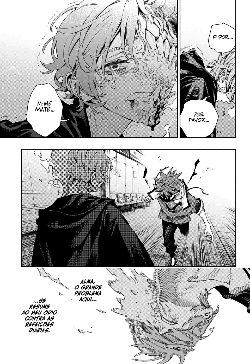 Gokurakugai Capítulo 1