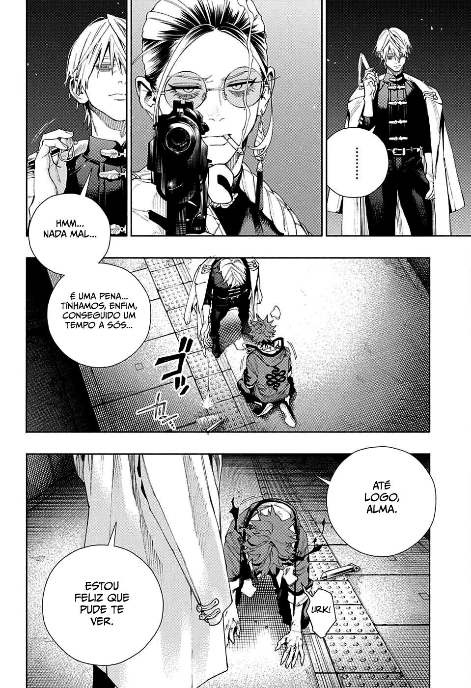 Gokurakugai Capítulo 1