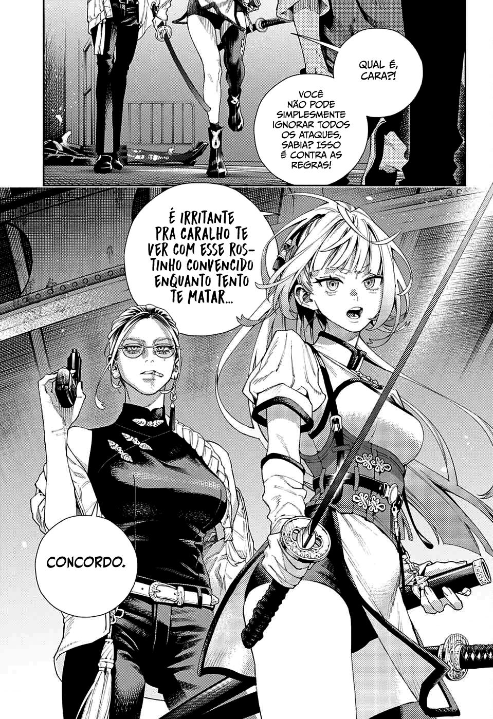 Gokurakugai Capítulo 1